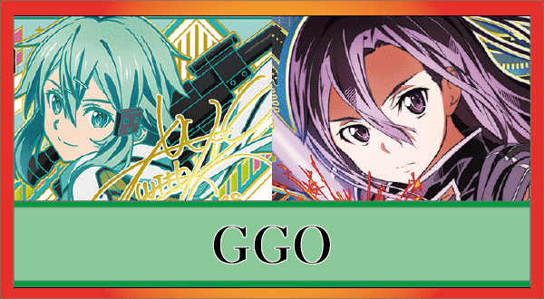 OGP_deck_108.png