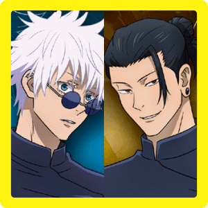 五条＆夏油