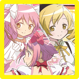 まどか＆まみ