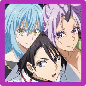 リムル＆シオン＆ヒナタ