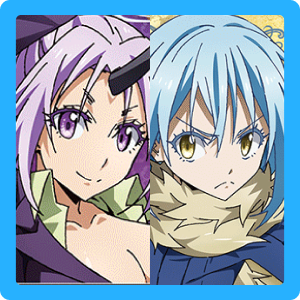 シオン＆リムル