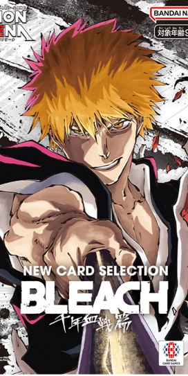 NCS BLEACH