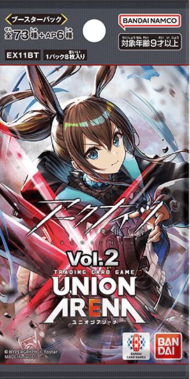 アークナイツvol.2