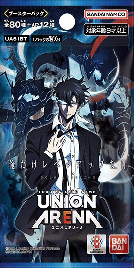 俺だけレベルアップな件