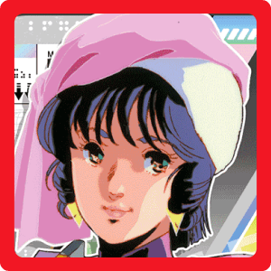 マクロスゼロ