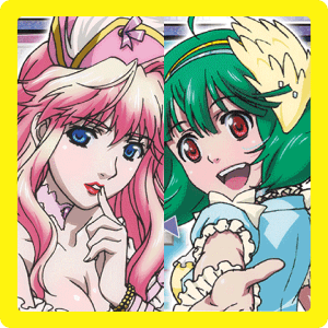 シェリルランカ